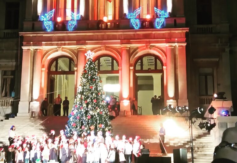 Χριστουγεννιάτικη εκδήλωση του Δήμου Σύρου-Ερμούπολης