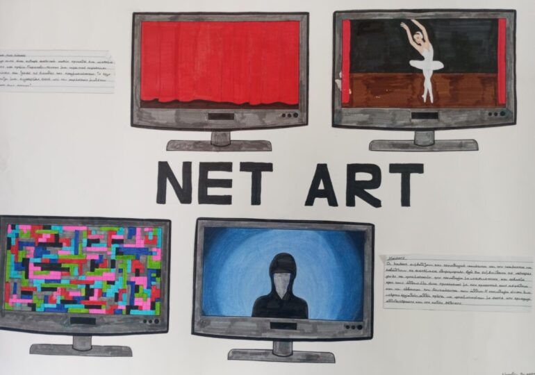 MEDIA EDUCATION | Net. Art Project