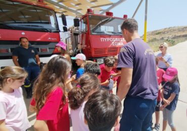 Εκπαιδευτική επίσκεψη στην Πυροσβεστική Υπηρεσία της Σύρου