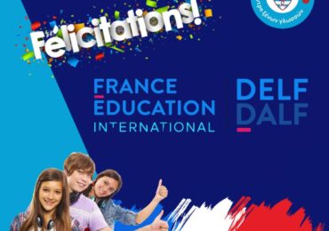 Εξετάσεις Γαλλικών DELF/ DALF