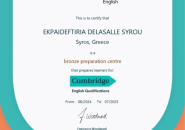 Bronze Cambridge Preparation Centre Certificate