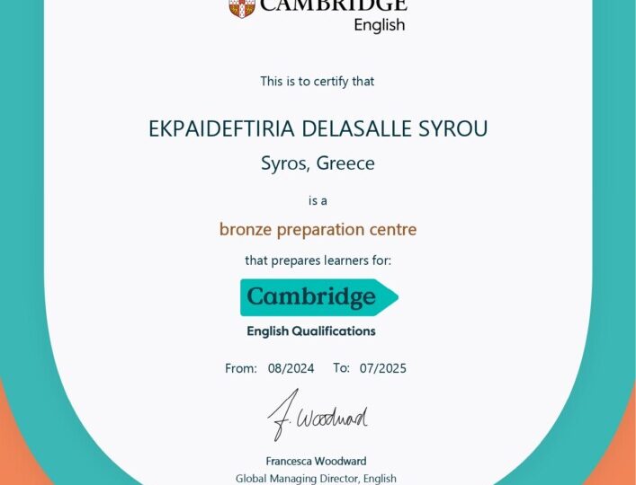 Bronze Cambridge Preparation Centre Certificate