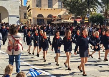 28η Οκτωβρίου | παρέλαση