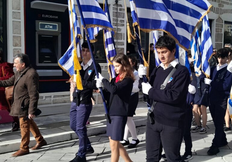 Εορτασμός Αγίου Νικολάου